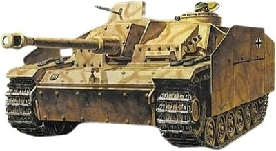 Tamiya 1/48 German StuG III Ausf.G Early Sd.Kfz.142/1 Model Kit 32540 nuovo - Immagine 1 di 4