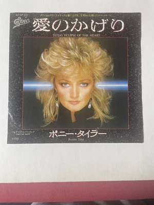 BONNIE TYLER “TOTAL ECLIPSE OF THE HEART” Orig. ‘82 EPIC Japan VINYL 7”/Pic Slv Foto 1 de 4