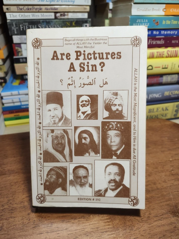 Are Pictures A Sin: By As Sayyid Isa Al Haadi Al Mahdi: Edition # 192 Softcover Foto 1 de 4