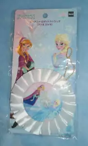 FROZEN Queen ELSA ANNA White Satin Ribbon Prize Rosette Badge Japan 4.5" NEW - Picture 1 of 3