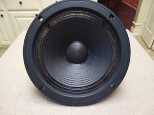 Sony SS-G55 8" Woofer / Rare! / 1-544-618-11 / Tested / VG Cond./ 1 Available - Picture 1 of 5