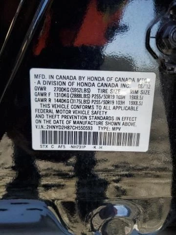 Transfer Case 3.7L Fits 10-13 MDX 163960 - Image 1 of 4