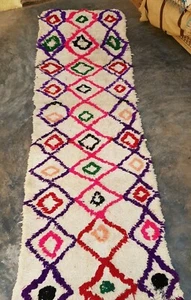 Vintage Moroccan cotton boucherouite rug 288 x 90 cm - Picture 1 of 9