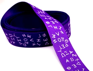 3 yrds 7/8" White Greek Letter Pattern on Purple Grosgrain Ribbon 100% polyester - Picture 1 of 5