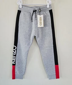 KENZO Kids Boy's Marl Grey Draw String Joggers Track Sweatpants Size 8 NWT - Picture 1 of 8