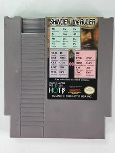 Shingen the Ruler - (Nintendo NES, 1990) Cartridge Only - Picture 1 of 7