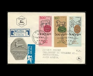 ISRAEL 1957 JÜDISCHES NEUJAHR / FESTIVALS #129-131 REG FDC JERUSALEM 03879 - Bild 1 von 1