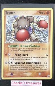 Carte Pokemon - Tygnon Rare - 24/115 - Ex Forces Cachées - FR - NM+ / NEUF