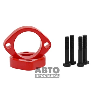 Rear spacers 30 mm for Infiniti FX45 FX35 - Picture 1 of 7