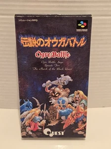 Super Famicom Gioco Battaglia degli Orchi 1993 Testato, Importazione Giapponese Venditore USA - Foto 1 di 9