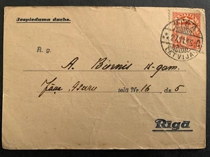 LATVIA post card 1935 Riga - Picture 1 of 2