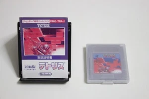 Tetris Game Boy Game Software w/ Manual and Case (Nintendo, 1989)  Japan / Game - Picture 1 of 10