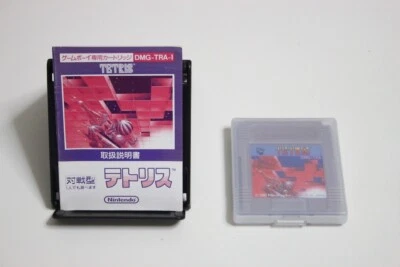 Tetris Game Boy Game Software w/ Manual and Case (Nintendo, 1989)  Japan / Game - Image 1 of 4
