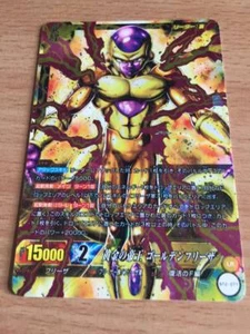 Card Dragon Ball Z DBZ IC Carddass Part 2 #BT2-077 Legend Rare BANDAI 2015 - Picture 1 of 2