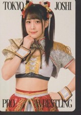 Wakana Uehara Tokyo Joshi Pro-Wrestling 2023 Trading Card TJPW RARE