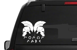 Spartan Molon Labe Die Cut Vinyl Decal Window Sticker 2A Come and Take Them Pro - Picture 1 of 18