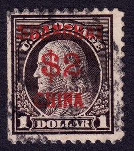 US Scott K16, 1919 Franklin $1, $2 negro, BIEN USADO - Imagen 1 de 2