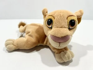 Vintage 1998 Disney The Lion King 2 Simba's Pride Mattel Kiara Bean 9" Plush Toy - Picture 1 of 8