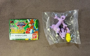 Digimon figure mini doll Holydramon mascot retro rare Japan anime Bandai m635 - Picture 1 of 4