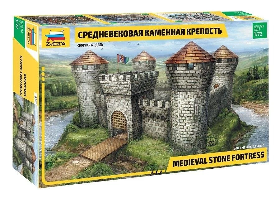 MEDIEVAL FORTRESS STONE KIT 1:72 - Immagine 1 di 1