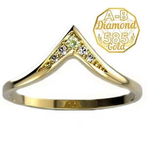 Victory ring with Czech vltavin moldavite and diamonds in yellow gold 585 - Picture 1 of 12