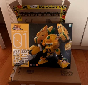 Fruity Orange Robot Light Action Figure Ananas Neve Battaglia Tesoro Giocattolo Regalo - Foto 1 di 11