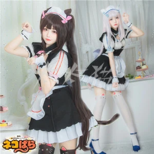 NEKOPARA chocolate vanilla Maid Cosplay Costume costume dress dress set - Picture 1 of 9