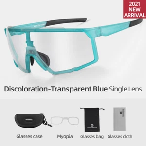 ROCKBROS Cycling Sunglasses Full-frame Photochromic Glasses for Men Bike Eyewear - Picture 1 of 9