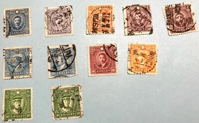 RO China Ord.21, Ord.22, Ord.23, Ord.24, Ord.25, Ord.26, Ord.28 中华民国普通邮票普21-普28 Foto 1 de 4