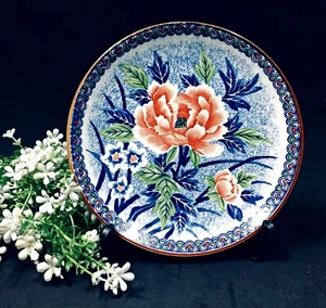 Chinoiserie Japanische Tominaga Keramik Teller Schale Blumenmuster Home Art Deco - Bild 1 von 9
