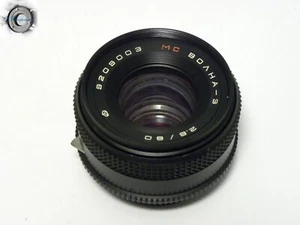 Volna-3 80 mm f 2,8 MC per Kiev 88 - Foto 1 di 9