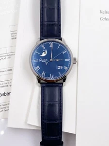 Glashutte Senator Panorama Moonphase 100-04-05-12-30 Stainless Steel Box Paper - Picture 1 of 10
