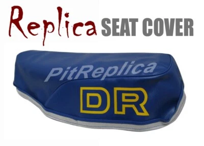 FUNDA ASIENTO SUZUKI DR500S Z DR500 1982 '82 [SSVSC] Foto 1 de 4