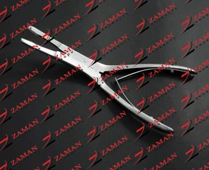 Morselizer Rubin Septal Forceps Angled 20 cm Plastic Surgery Instruments By ZP - Picture 1 of 3