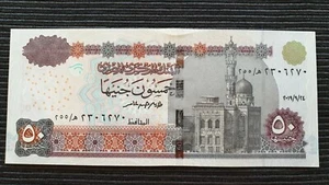 EGYPT 50 Pounds 2019 P75 24/9/2019 UNC Banknote - Afbeelding 1 van 2