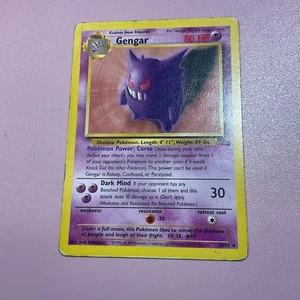 Gengar 20/62 fósil regular - Imagen 1 de 11