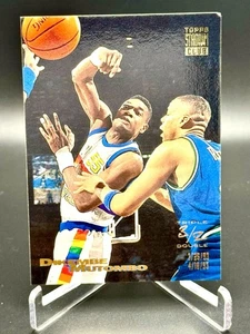 1993-94 Topps Stadium Club - Triple Double Dikembe Mutombo #109 - Picture 1 of 2