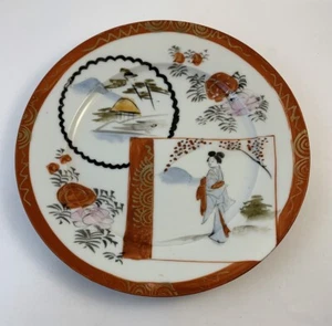 Vintage Japanese plate with geisha scene red hand painted 7 1/4" diameter - Picture 1 of 3