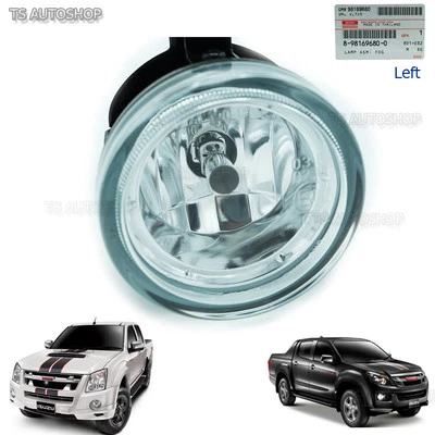 Lh Left Bulb Gunuine Fog Lamp Spot Light Fit Isuzu Holden Rodeo D-Max 2006-2015 - Image 1 of 4