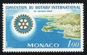 MONACO MNH 1967 SG887 Rotary International Convention - Picture 1 of 1