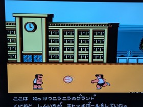 Nekketsu Koukou Dodgeball-bu Soccer-hen Famicom Cleaned, Tested, Working!