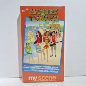ANIMATION VHS TAPE Meine Szene - Jammin' in Jamaica 2003 GREEK SUBS PAL ZSV - Bild 1 von 4