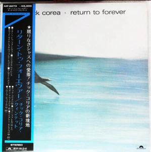 Chick Corea - Return To Forever / NM / LP, Album, RE - Picture 1 of 1