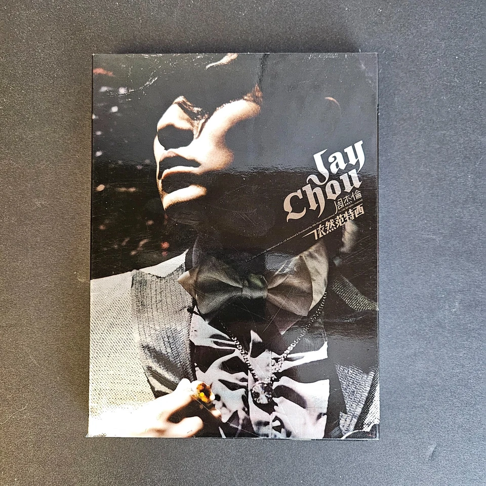 Sony music/ Jay Chou Still Fantasy Taiwan CD+DVD (digipak ver.) Foto 1 de 4