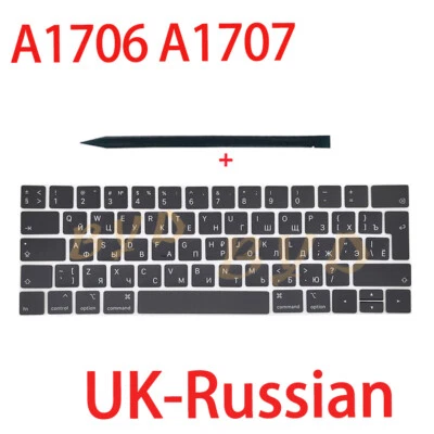 New For Macbook Pro Retina 13" 15" A1706 A1707 Russian Keys keycaps 2016 2017 - Image 1 of 2