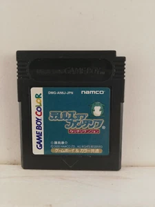 Tales of Phantasia - Nintendo Game Boy - Namco - 2000 - Japan Import - Picture 1 of 2