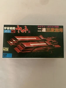 Star Blazers - Bandai - Space Cruiser Yamato Mini Kit Modelli Vintage n. 27 - Foto 1 di 3