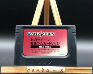 Cartuccia RAM espansione Sega Saturn HSS-0150 dal Giappone - Foto 1 di 4