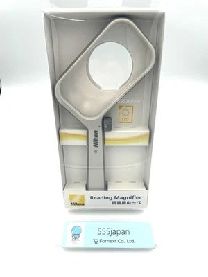 Nikon L1-4D Reading Magnifier 1.5x with LED Light – Brand New from Japan - Image 1 of 4