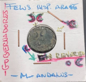 PERIODO HISPANO ARABE (AL ANDALUS). FELUS. PESO 3,1GR - Imagen 1 de 2